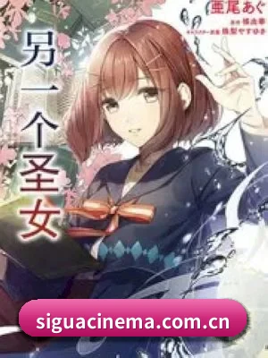 坚持不收公关费的基础